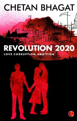  「Revolution 2020」: 未来への怒りと希望の交響曲